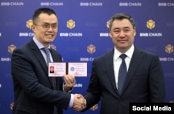 Чанпэн Чжао жана Садыр Жапаров.