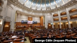 Imagine generică cu Parlamentul României.