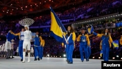 Sportisti Bosne i Hercegovine tokom predstavljanja reprezentacija na Zimskim olimpijskim igrama u Sočiju 2014. godine