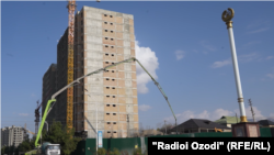 Ноҳияи Рӯдакӣ