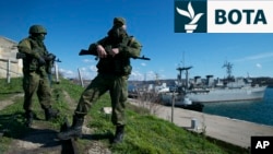 Ushtarë rusë në gadishullin e Krimesë, më 5 mars 2014.