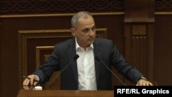 Ваге Акопян