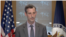 Пресс-секретарь Госдепартамента США Нед Прайс (архив)