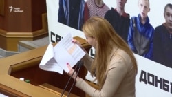 Рада не заборонила гастролі російських артистів, які підтримують дії Кремля (відео)