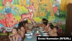 Детский сад "Байчечекей"