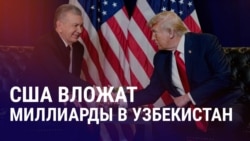 Азия: Садыр Жапаров удивил ООН, в тюрьме Таджикистана умер оппозиционер Зубайдулло Розик
