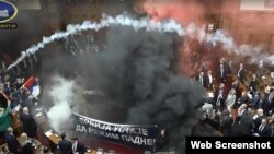 илустрација