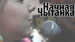 Дзёньнік сьпевака, 5.07.1997