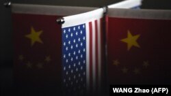 Zastava Kine i SAD-a