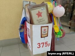 Российский «День Победы» в Севастополе, 8 мая 2025 года