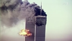 نگاه کوتاه به آنچه در ۱۱ سپتمبر ۲۰۰۱ رخ داد