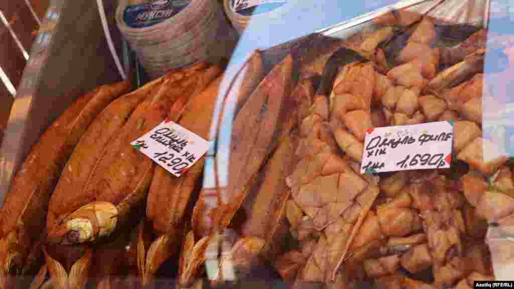 Себер халыкларына гына тотарга һәм сатарга яраган балыклар