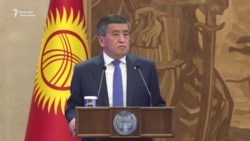 Жээнбеков элден кечирим сурады