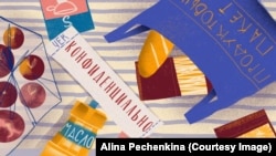 Иллюстрация: Алина Печенкина для Kloop.kg