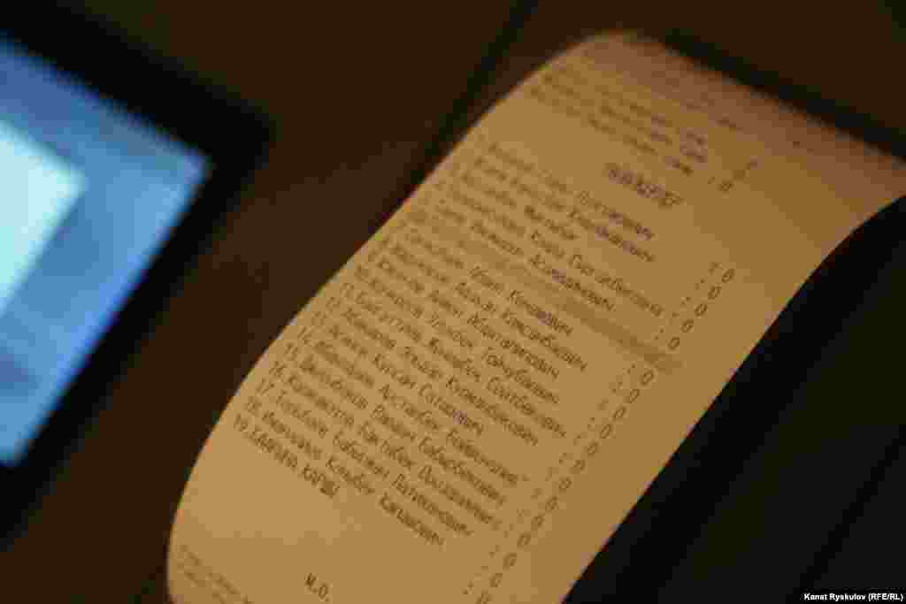 "Умные урны" работают в автономном режиме и передают информацию в сервер в режиме реального времени