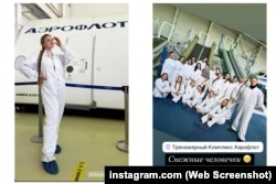 Фатаздымкі выклалі ў сеціва беларускія стуардэсы падчас навучаньня ў вучэбна-трэнавальным комплексе «Аэрофлота» ў Маскве. У левым куце на макеце відаць надпіс — Airbus A330. Крыніца: instagram.com