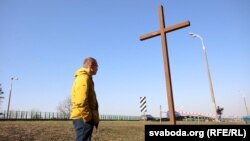 Зьміцер Дашкевіч у Курапатах