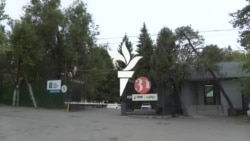 "31-арна" мен informburo.kz порталын қор иелігіне алды. Бұл нені білдіреді?