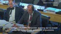 «Немає доказів»: російські офіційні особи заперечують агресію щодо геїв у Чечні