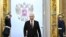 Инаугурация Владимира Путина